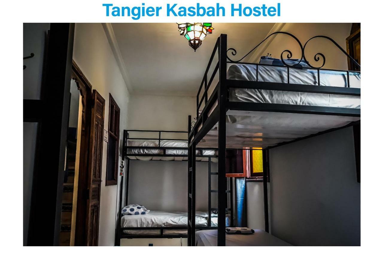 Tangier Kasbah Hostel المظهر الخارجي الصورة